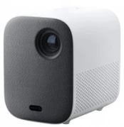 Projektorius Xiaomi Mi Smart Projector 2