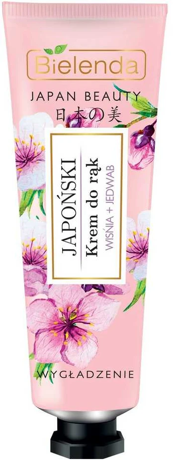 Rankų sviestas Bielenda Raspberry 50 g