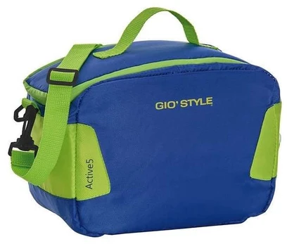 Šaltkrepšis Gio'Style Active, 5 l