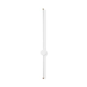 Sieninis šviestuvas Sword-13486 Balta kaina