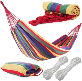 Hamakas Double Hammock XXL, įvairių spalvų, 200 cm