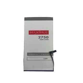 Dėklas BATTERY MAXXIMUS IPHONE 6S PLUS 2750 mAh