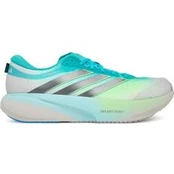 adidas Bėgimo batai Supernova Rise 3 Pilka