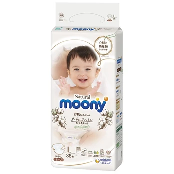 Sauskelnės Moony Natural, 4 + dydis, 14 kg, 38 vnt.