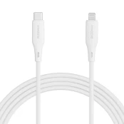 USB-C prie žaibo kabelio Ricomm RLS007CLW 2.1 m kaina