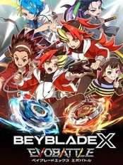 Beyblade X Evobattle PC