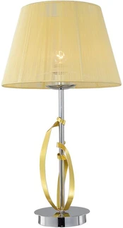 Candellux šviestuvas Diva