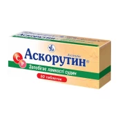 Askorutinas vitaminas C + rutinas (rutozidas), 50 tablečių kaina
