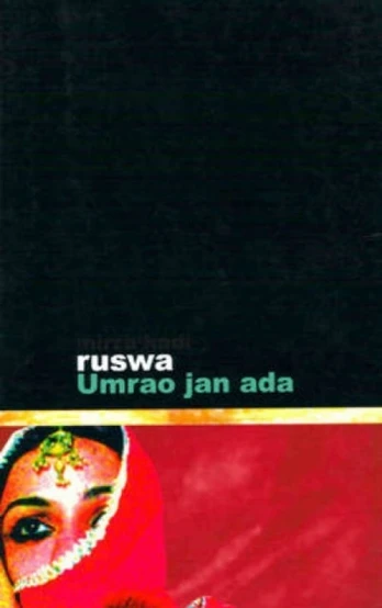 Umrao Jan Ada
