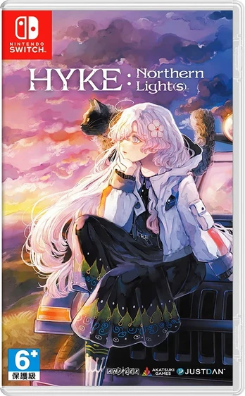 Soft Source Hyke: Northern Light(s) (Import)
