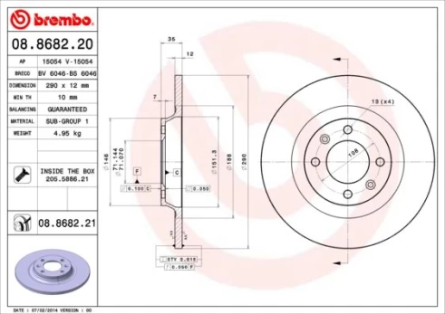 Stabdžių diskas BREMBO 08.8682.21