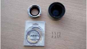 SAMYANG XEEN EXCHANGEABLE MOUNT KIT MFT