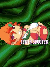 Tenta Shooter PC