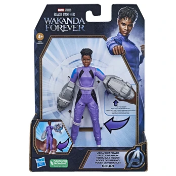 AVENGERS BLACK PANTHER Veiksmo figūrėlė, 15 cm
