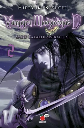 Vampyrų Medžiotojas 2 dalis