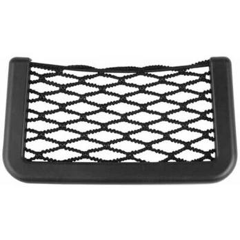 Lipni automobilio tvarkyklė 15x8cm
