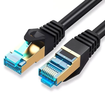 Montis Cable S / FTP cat.7 1.5m MT041-1.5 Montis