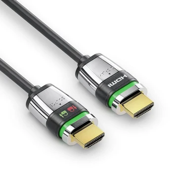 Kabelis PureLink HDMI - HDMI 7.5m sidabrinė (FX-I375-007)