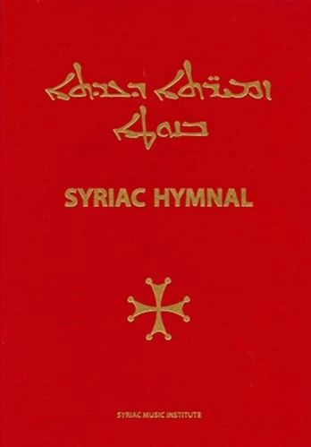 Syriac Hymnal with musical notation