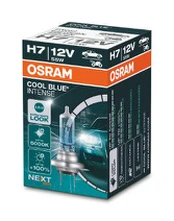 lemputė, prožektorius OSRAM OSR64210 CBN kaina
