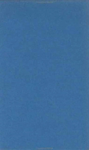 Abu Dharr Al-Ghifari