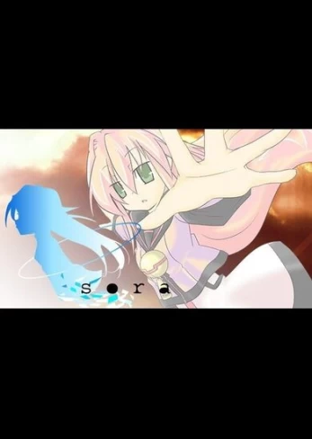 Sora Steam