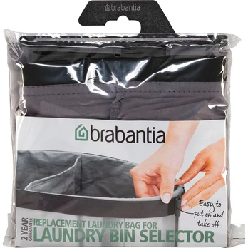 Brabantia Laundry Bag Replacem. for Laundry Selector 55L Grey