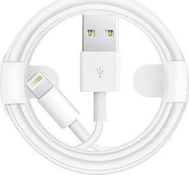 USB cable M USB-A - Lightning 1 m White (28011)