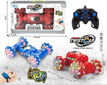 Ranka valdomas RC automobilis kaina