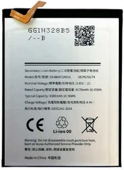 Extra Digital Baterija SAMSUNG Galaxy Note 10 Plus