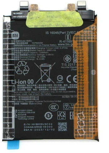 Xiaomi Redmi Note 13 ProPlus (5G) Baterija BM5U - Original