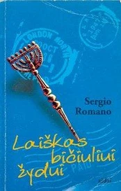 Laiškas bičiuliui žydui