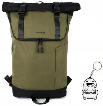 Himawari kuprinė Nr. 50 Roller Xl - khaki | talpi tr23093