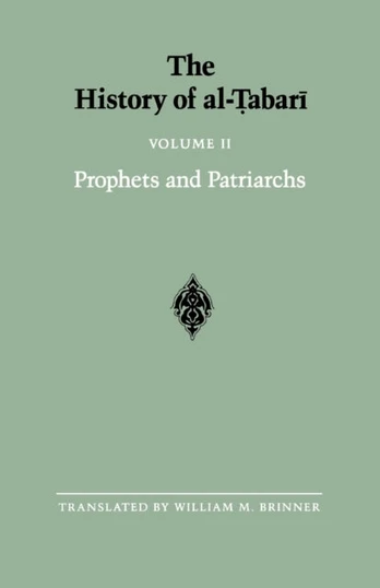 History of al-Tabari Vol. 2