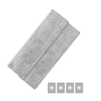 VACUUM ACC MOPPING KIT/T20 ATM1 DREAME