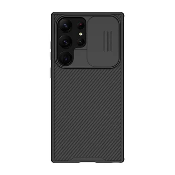 Nillkin CamShield Pro Case for Samsung Galaxy S23 Ultra - telefono dėklas