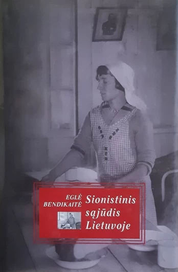 Sionistinis sąjūdis Lietuvoje