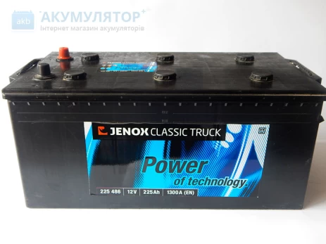 Akumuliatorius 12V, 225Ah Jenox