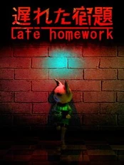 Late Homework PC
