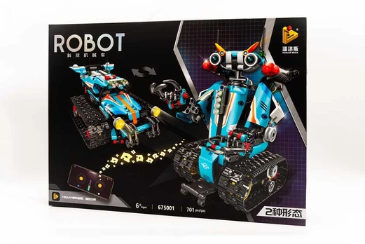 Nuotoliu valdomas konstruktorius "Žydras robotas"