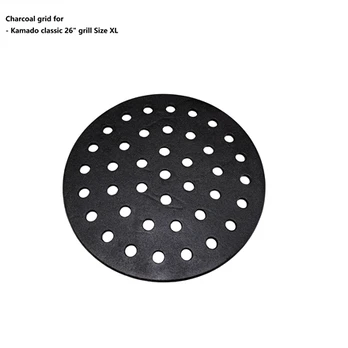 TunaBone | Charcoal Grid for Kamado 26"