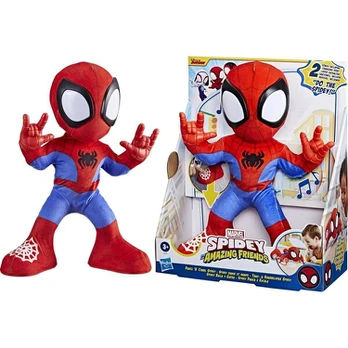 Interaktyvus pliušinis žaislas Spidey Dance