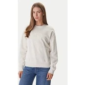 Calvin Klein Jeans Džemperis LV047F204G Smėlio Regular Fit