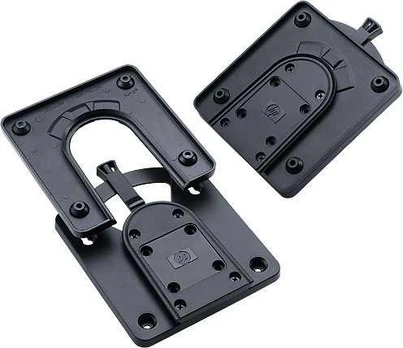 HP Quick Release 2 bracket **New