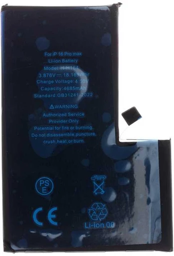 Baterija for iPhone 16 Pro Max 4685mAh Li-Ion (Bulk)