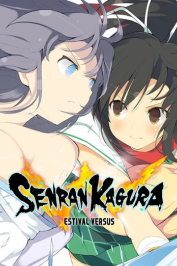 Senran Kagura Estival Versus PC