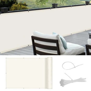 COOL AREA balkono privatumo brezentas 90x400cm A