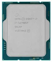 Procesorius Procesor INTEL Core i7-12700KF Tray (3.6 GHz /25 MB /Socket LGA1700 )