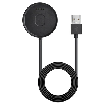 Charging Cable Ticwatch S2 | E2 Akyga AK-SW-57 1m