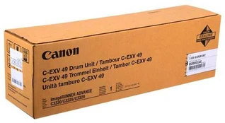 „Canon“ būgnas (8528B003) kaina